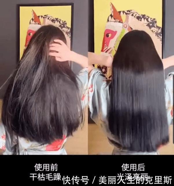 精油|是时候做头发了！这5款发色气质又显白，一看就很高级