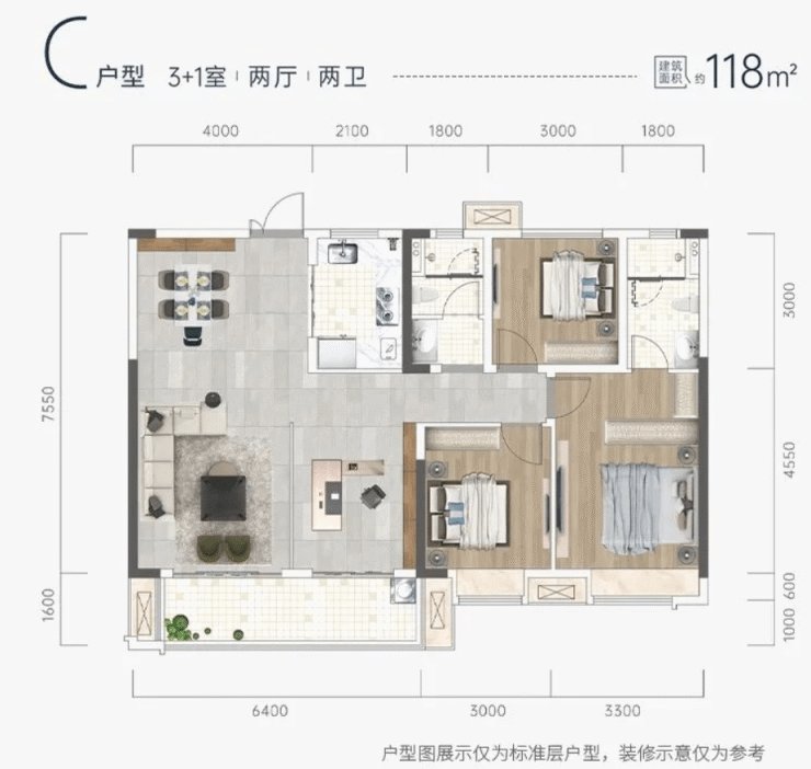 长沙|红五月长沙首现“摇号盘”!中建滨江纯新盘首开“日光”