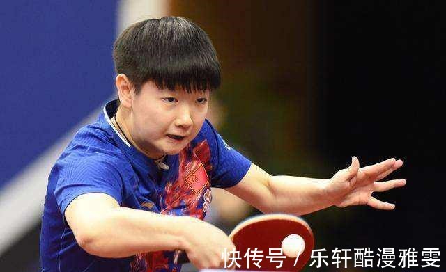 陈玘|定心丸不是这么吃的,迫于压力的回应,会让孙颖莎球迷更加失望