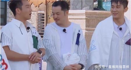 郑恺在跑男暗戳李晨范冰冰关系，李晨一秒变脸，郭麒麟1句话解围