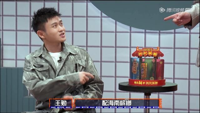 《吐槽大会5》总决赛，谁将问鼎年度Talk King宝座？