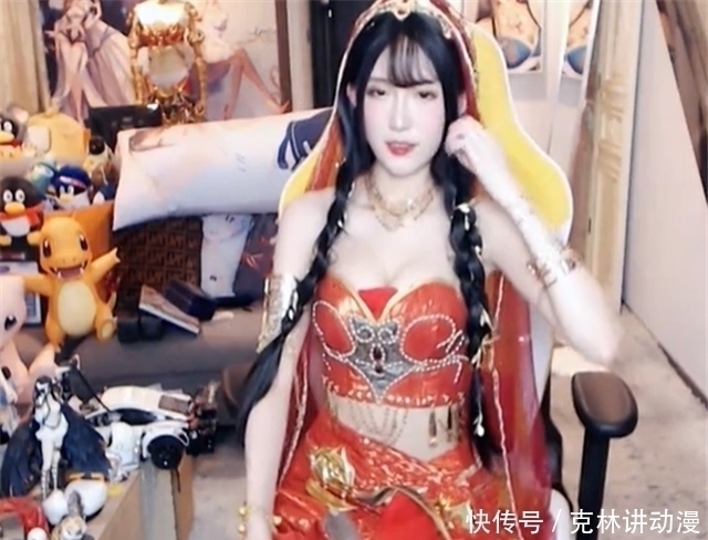 游戏|腐团儿穿上肚皮舞服装,男主播连麦要看动漫摇,她无奈再次起舞