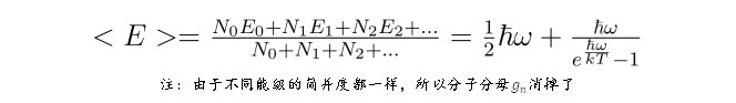 双原子|《张朝阳的物理课》气体比热随温而变？探究双原子分子比热问题