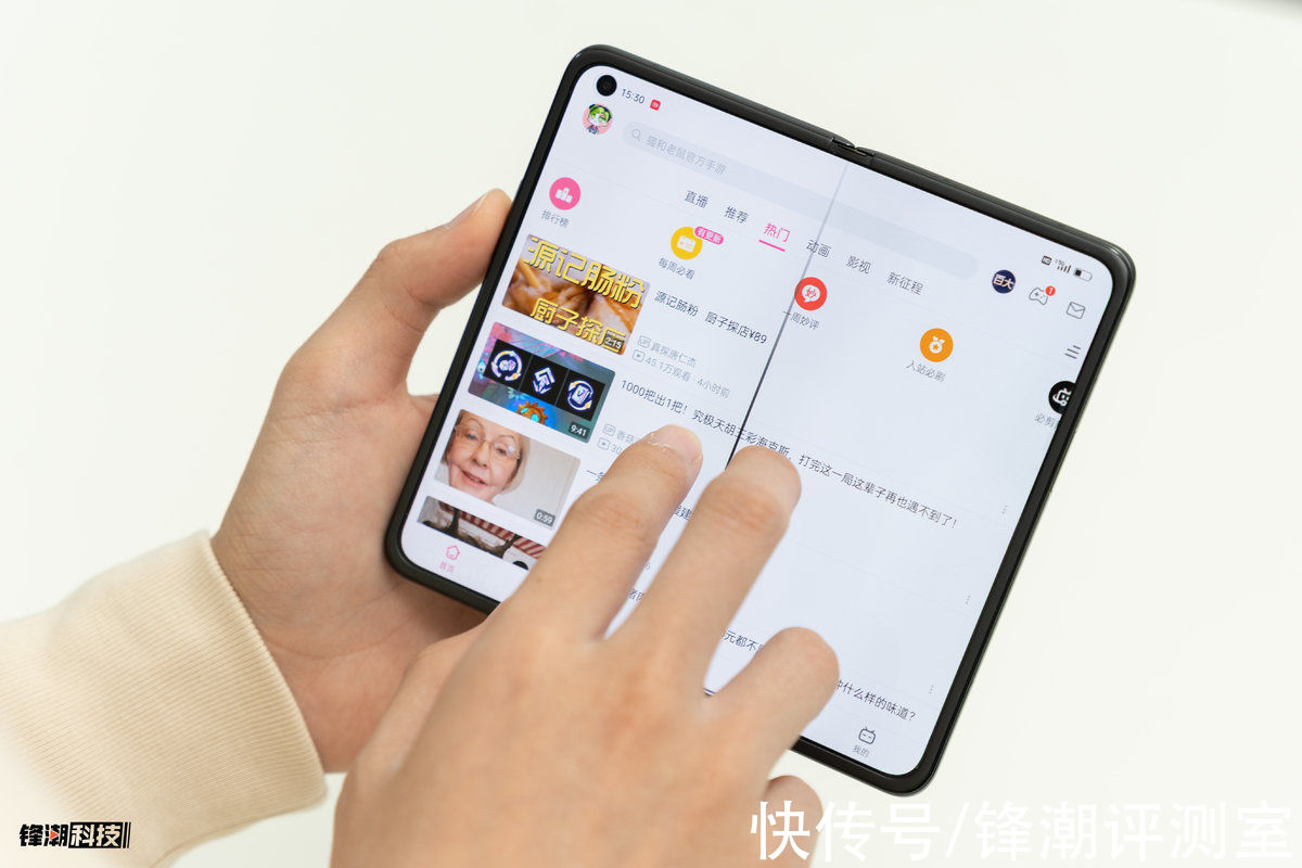 find|荣耀Magic V与OPPO Find N对比测试：不同折叠形态，侧重点不同