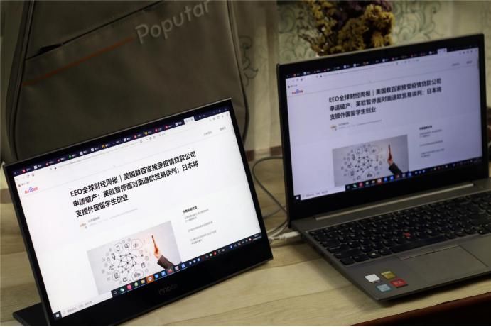 手机|新鲜评测：让手机变身电脑的显示器见过没？只用4步即可完成！