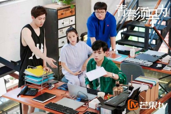 鄭乾|《青春須早為》匠心打造90后創(chuàng)業(yè)大戲胡一天鐘楚曦?zé)善潦仔慊鸹◤妱?
onload=