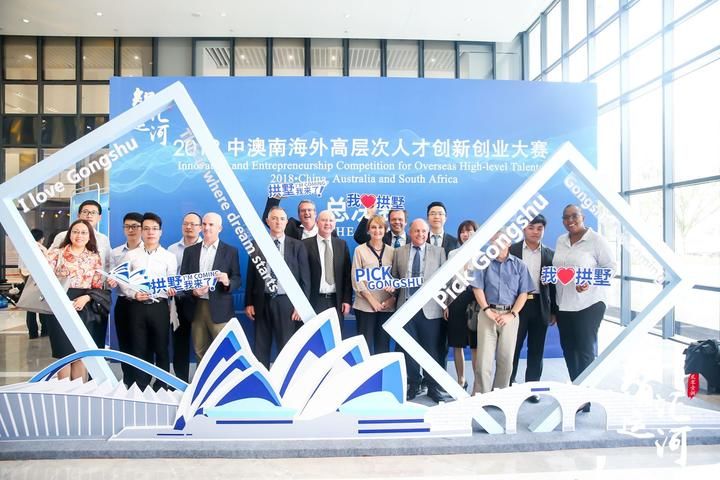 蝶变|从一座产业园的蝶变 看拱墅产业转型升级全过程