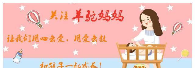 高峰期|男孩身体出现这一变化,说明身高进入猛涨阶段,掌握好还能再长高