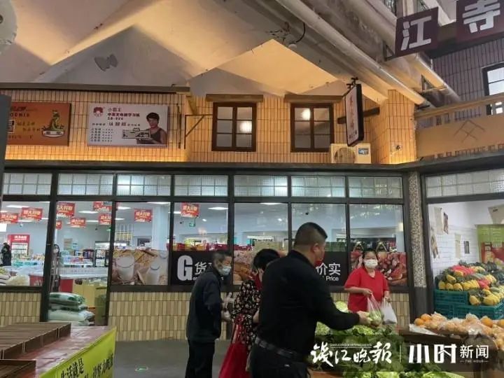 成龙大哥|小年轻都跑来打卡!这家新菜场玩“穿越”,现场细节亮了