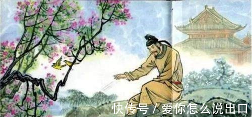 苏轼|苏轼词《如梦令》莫忘小桥流水!