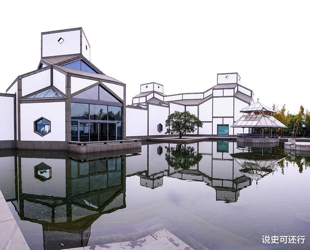 萨尔瓦多|那些设计出彩的博物馆,德国为犹太人建馆,能主动反思历史不容易
