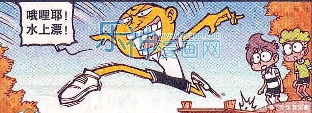 高茜|高茜爱上剧中男主,奋豆为俘获女神芳心,摇身一变成“绝世暖男”