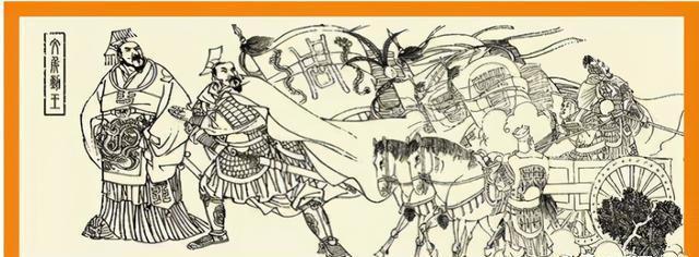 姬宜臼|东周第一任天子周平王和他的得国之道