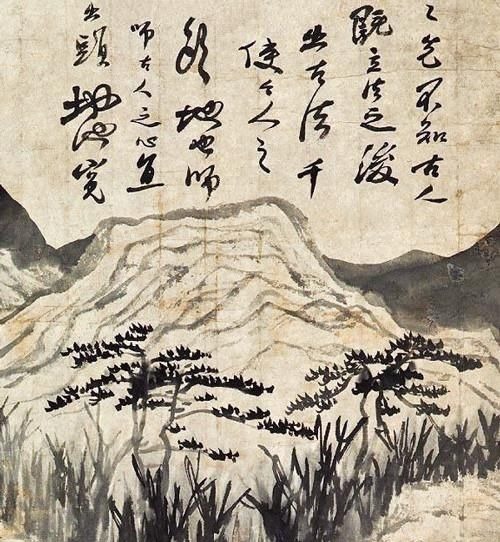 艺术创作观#画家中的思想家,石涛用一幅画阐述他的艺术创作观