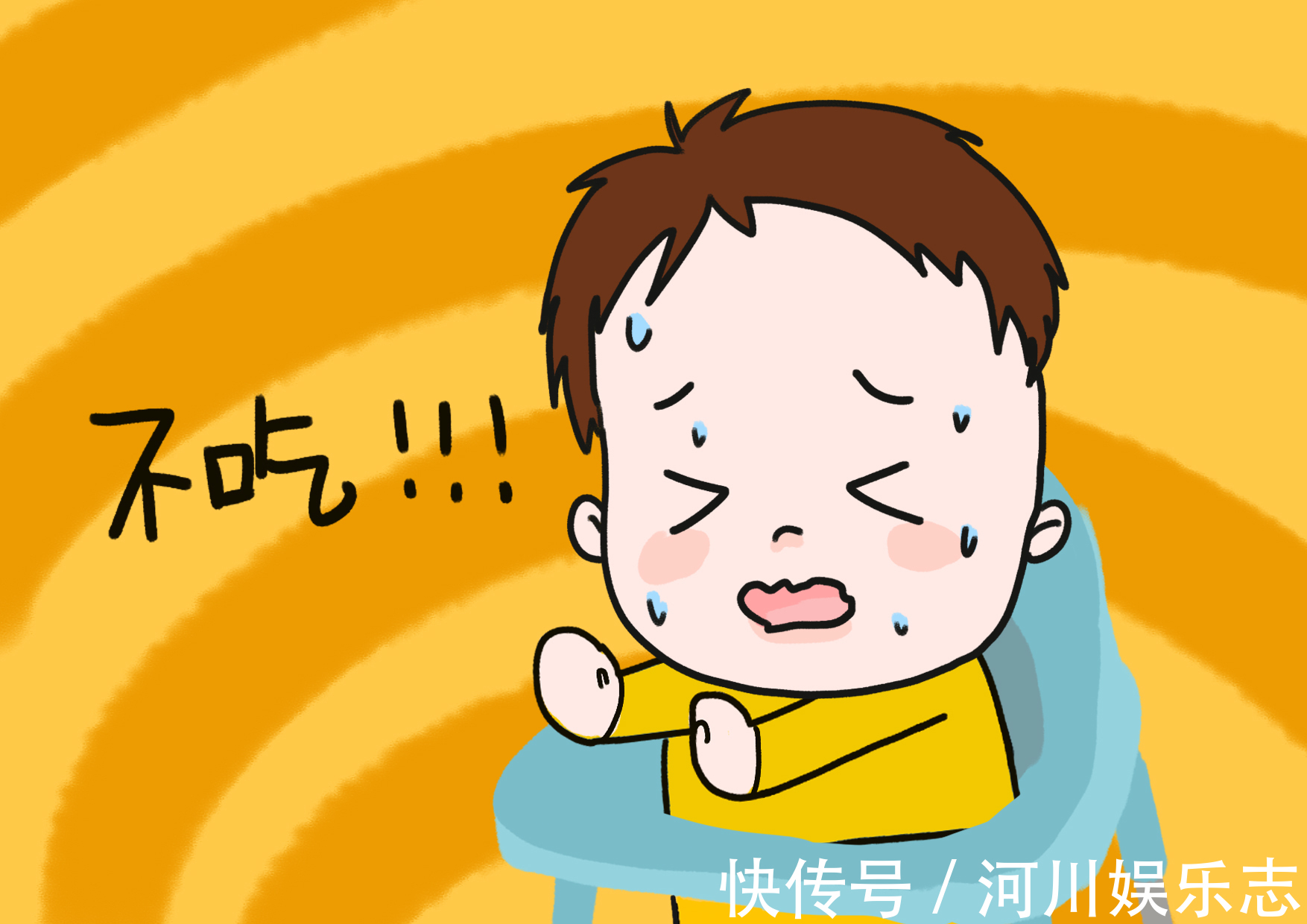 合成|“锌”是智慧之花,宝宝缺锌危害大,有这些症状要及时检查!