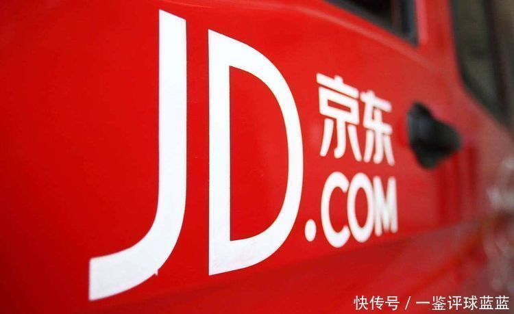 金宜财|刘强东承诺干满5年就买房，京东001号快递员干了10年，如今怎样？