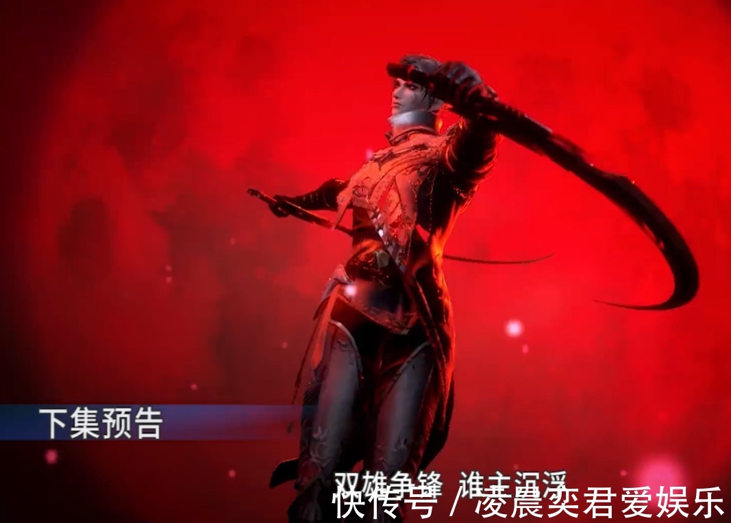 武魂殿|斗罗大陆邪月自创魂技有多强听到唐昊评价,漫迷是人吗