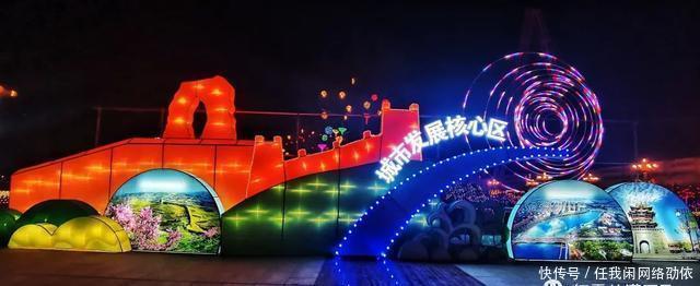 老年|朔州的春节彩灯亮起来了