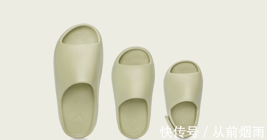 yeezy 本月首款 Yeezy 竟然是一双拖鞋!球鞋中的飞行夹克 Air Force 1