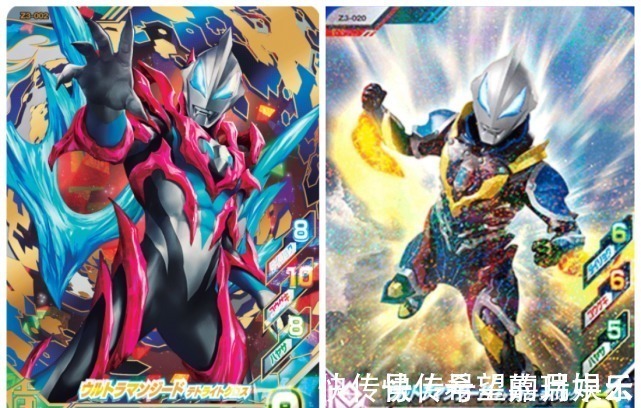 奥特|奥特曼令迦街机卡片改动,数值齐平神秘4奥,来自官方的暗示