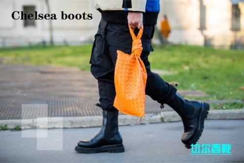  搭配|老爹鞋“失宠”了，“切尔西靴”才是2020百搭鞋型，时髦显高