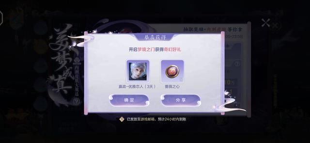 告诉|中奖绝缘体！内测皮肤免费抽，老玩家告诉你错过整点你将没有机会
