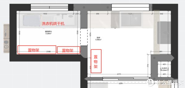 置物架|疫情之下仓鼠症患者的仓储攻略