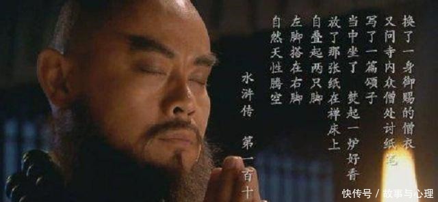 梁山用长枪的人很多,林冲和史进也是长枪武器,二人较量谁更厉害!