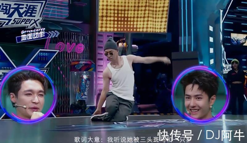 舞者們|《街舞4》選手神仙打架,隊長也很“炸”