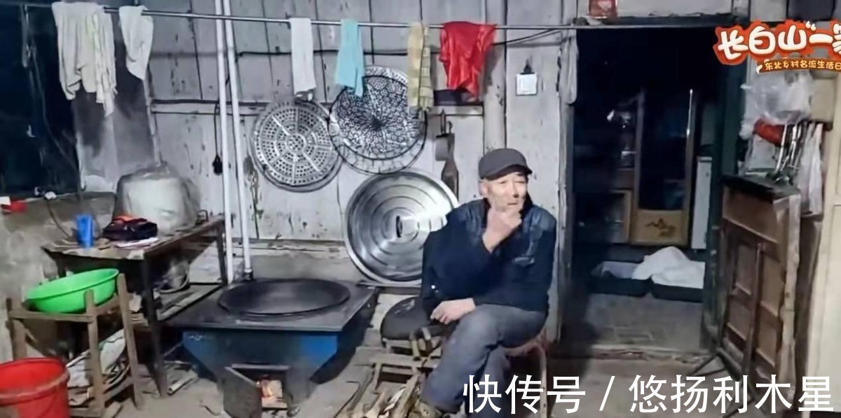 斗鱼男主播集体做饭,火力堂主为老奶奶送祝福,大舅哥吐露心声