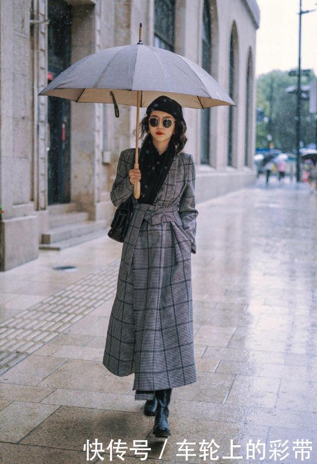 三木果然是“穿搭教科书”,每一套穿搭都优雅高贵,照着穿准没错