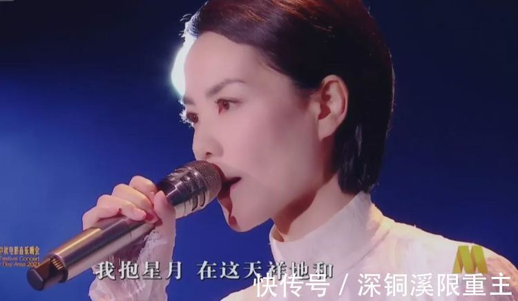 中秋|央视中秋晚会收视第一,老将出场燃爆全场,流量再不是收视筹码