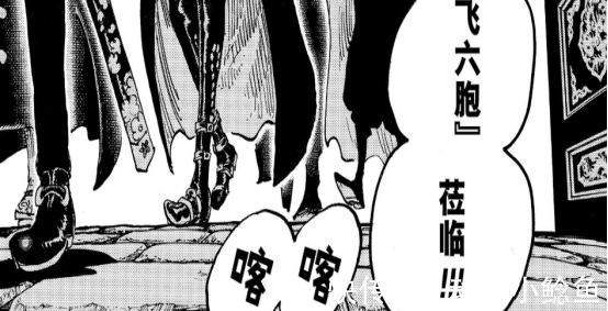 海贼王|《海贼王》,凌空六子人均超新星,三灾皇副,皇太子与凯多同级!