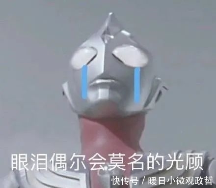 先是男艺人的身材管理,后是帝国的陈年旧怨,现在看节目咋这么难