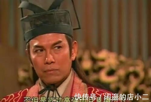 武功#为啥左冷禅比其他4位五岳剑派同辈掌门武功高那么多?