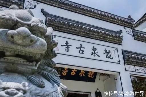 中年|安徽的两座千年古寺，景色秀丽且享誉盛名，是夏天度假的好地方