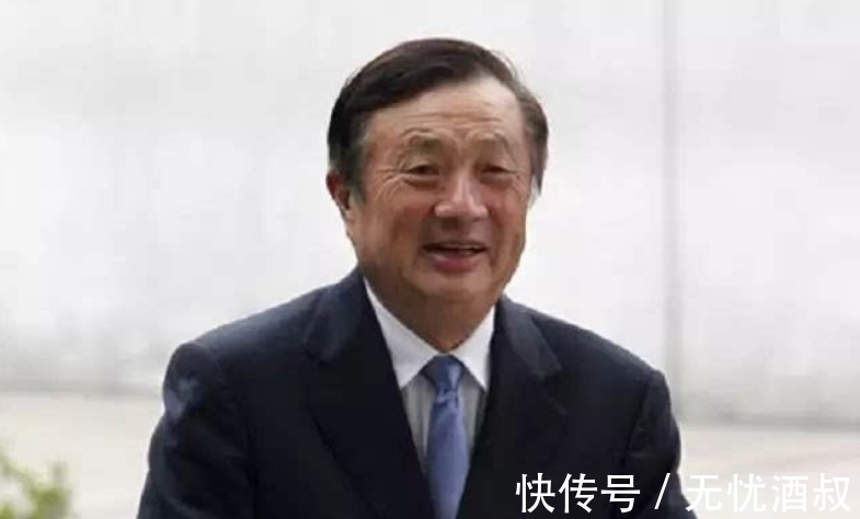 公司|任正非的中庸大道:无为而治,才成就了华为的与众不同