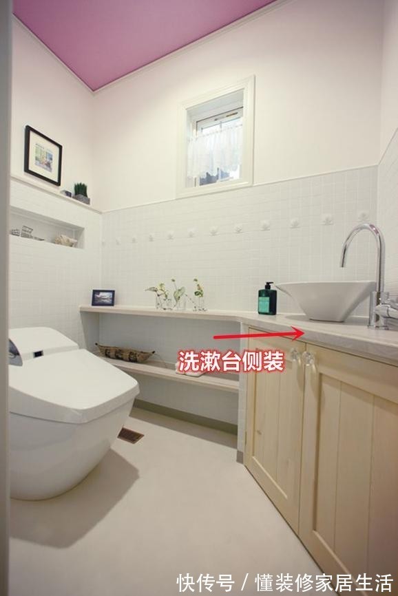侧装法|越是卫生间面积小,越要用到“侧装法”,占用不到1㎡功能全齐了