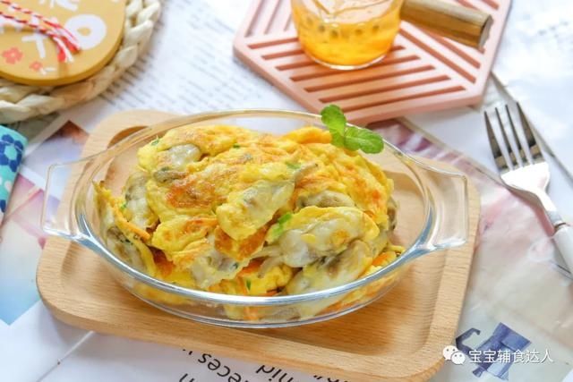 煎蛋|夏天营养流失快、没食欲，抓住这道菜！鲜上加鲜，嫩到夹不住