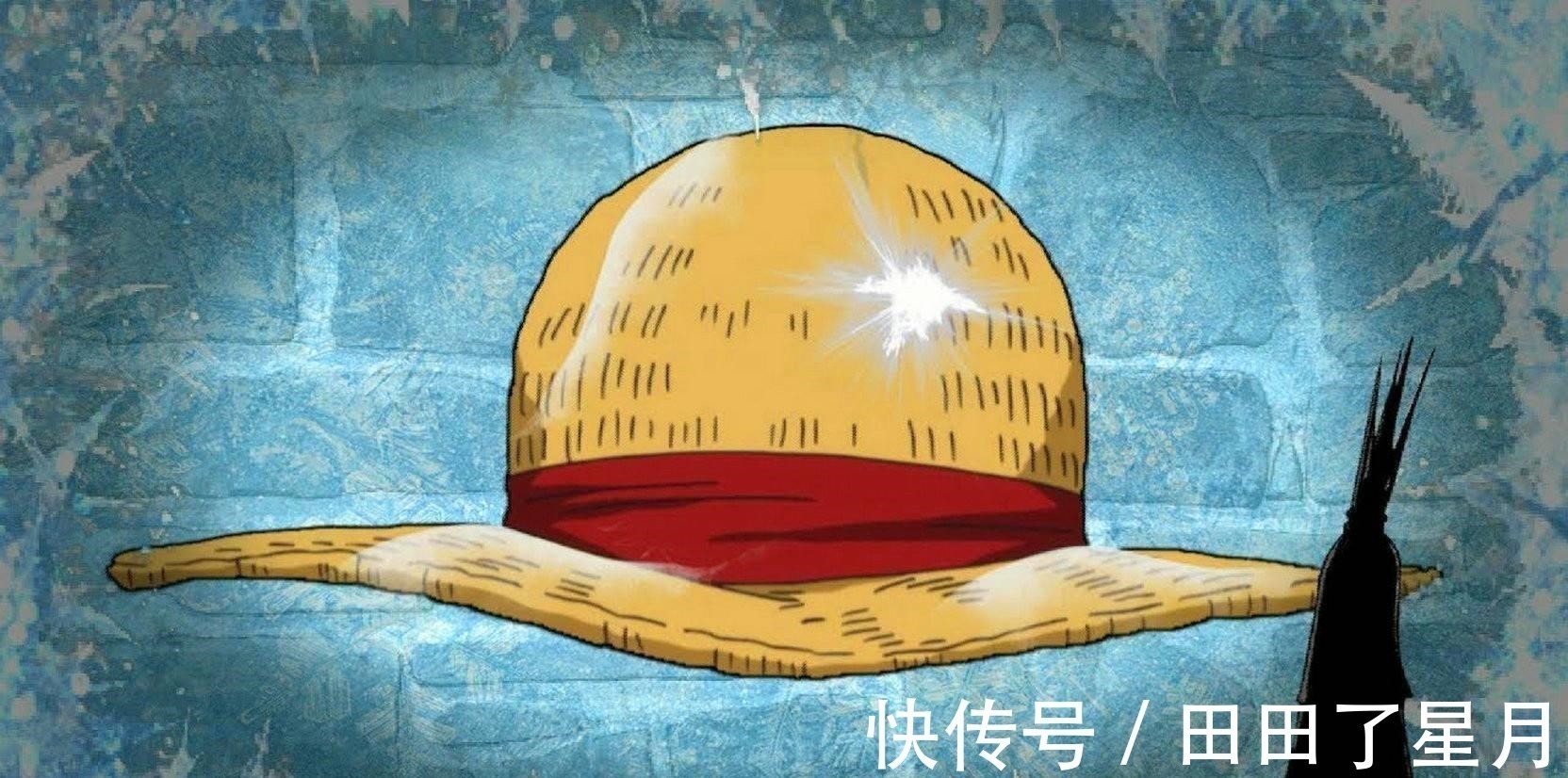 阿柒|海贼王香克斯或将战死,因为这3个原因!路飞可能难以归还草帽