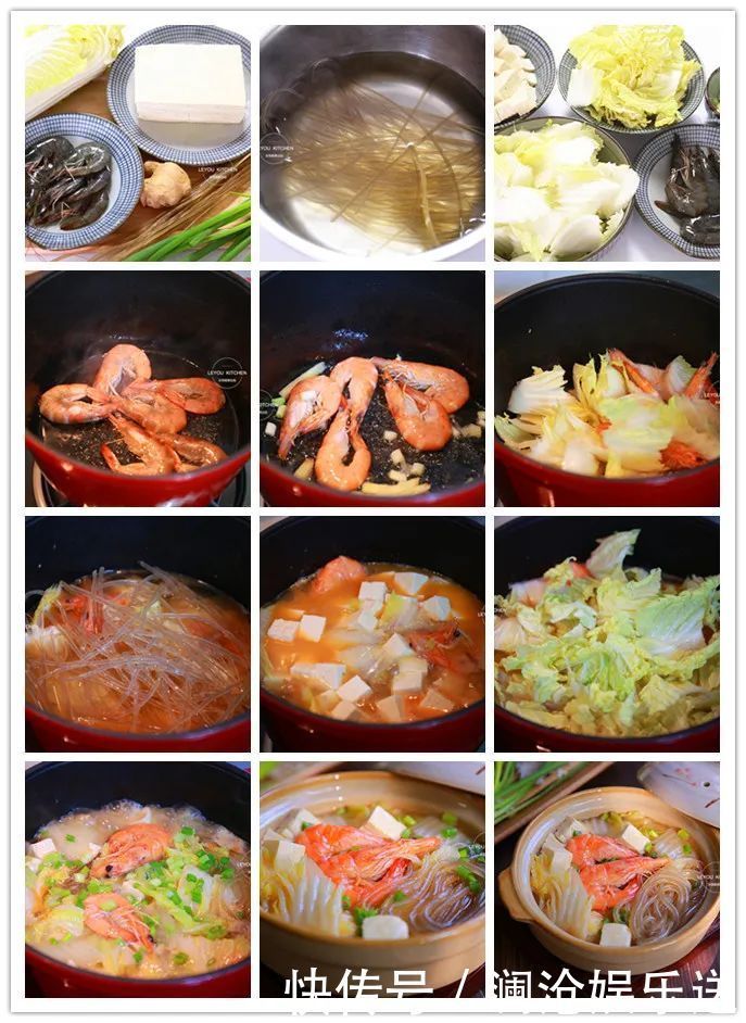 锅中倒入|下班到家吃什么6道菜,好吃好做不长肉