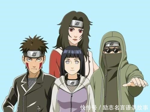 木叶十二小强的综合实力该如何排名