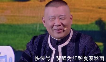 云端喜劇人|《喜劇人》比賽暫停,《云端喜劇王》開啟,郭德綱一番話讓人感動(dòng)