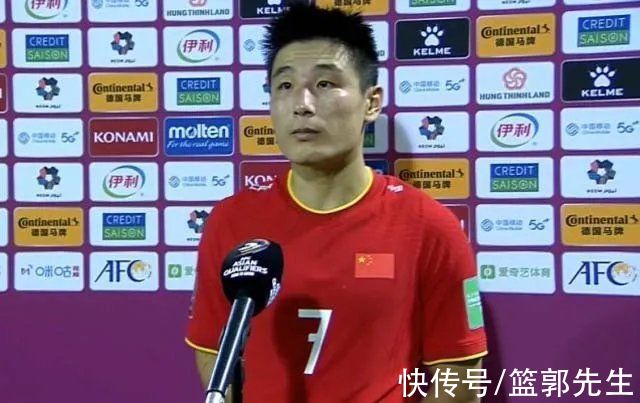点球|国足逼平澳洲，武磊赛后诉苦，李铁多次发声，人民日报犀利点评