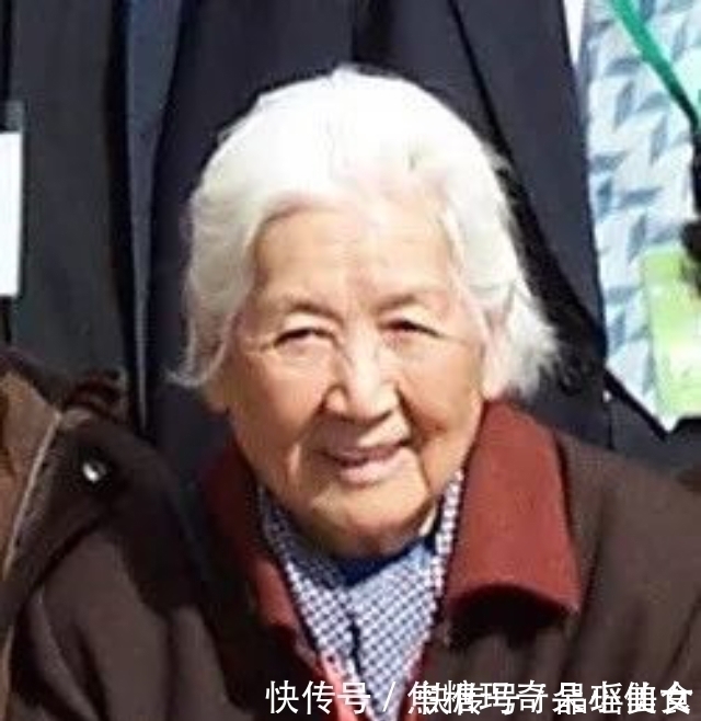 随心所欲$北大教授夫人陈司寇,96岁断食结束生命,留下的话很有哲理