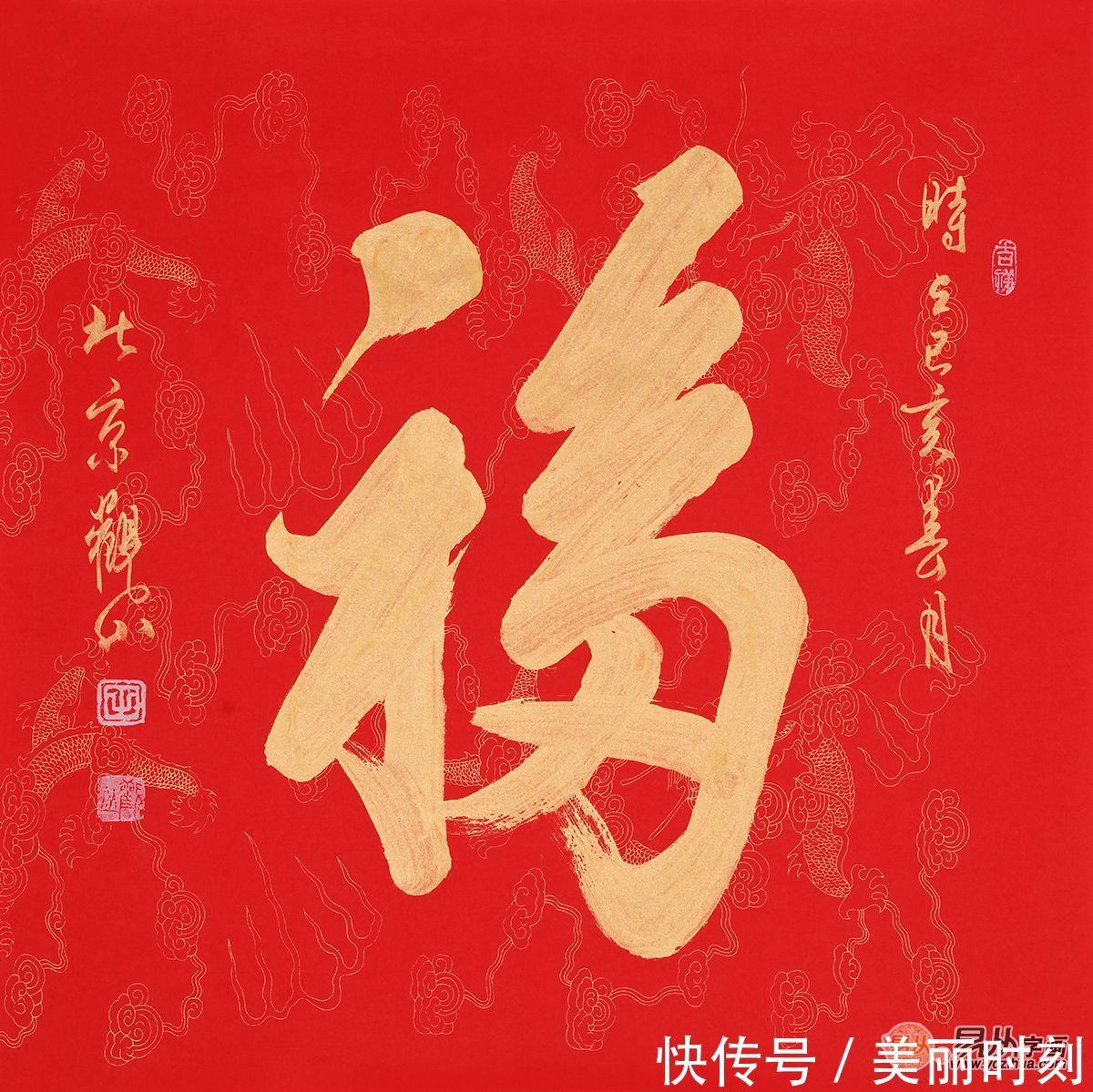 客厅挂什么字画好?这些字画可谓是艺术享受