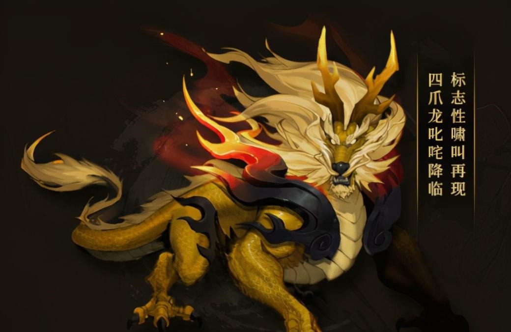 荣耀|王者荣耀五周年活动正式开启,登录送英雄,6款限定皮肤可免费领