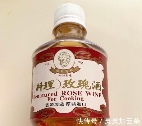 腊肉|腌腊肉只放盐是大错特错!要想腊肉不易发霉,还得往里加点“它”!