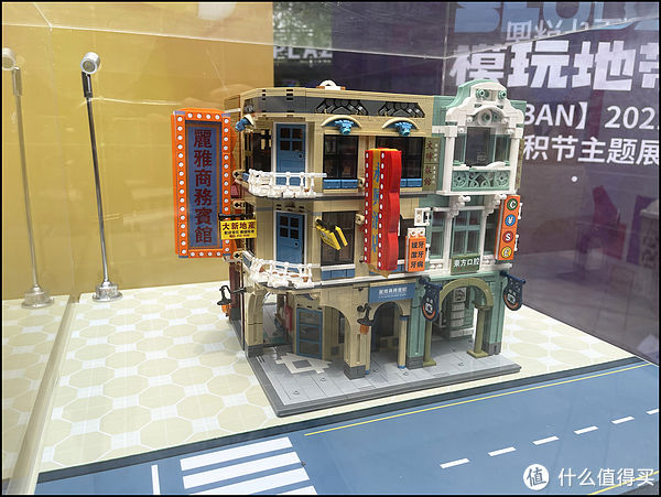 ob|MOC 篇三十八：【游记】2021年第五届OneBrick面积节