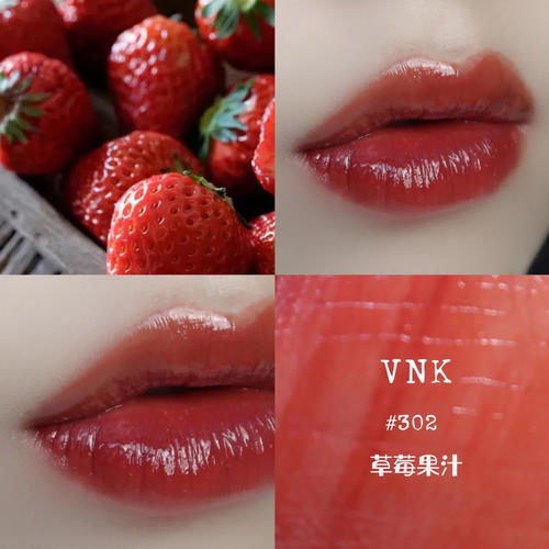 黄皮 国货口红中“我见犹怜”色,只看这4支就懂了,黄皮素颜涂都显白